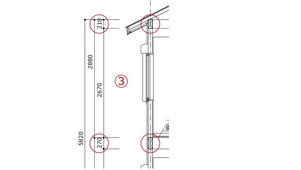 ③ブロック桁